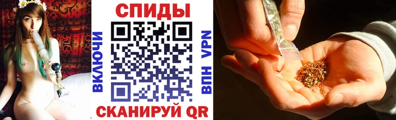 Бутират бутандиол  Чистополь 