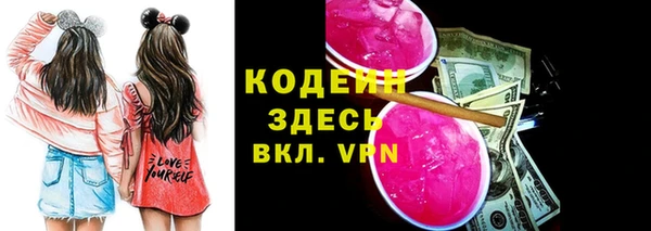 соль курить ск Белокуриха