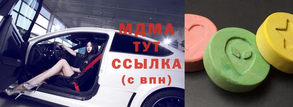 спайс Беломорск