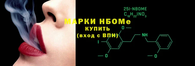 соль курить ск Белокуриха