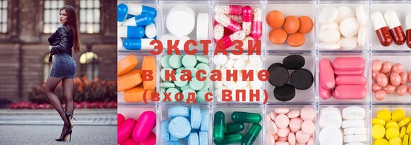 первитин Белоозёрский