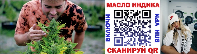 закладки  Чистополь  darknet телеграм  ТГК Wax 